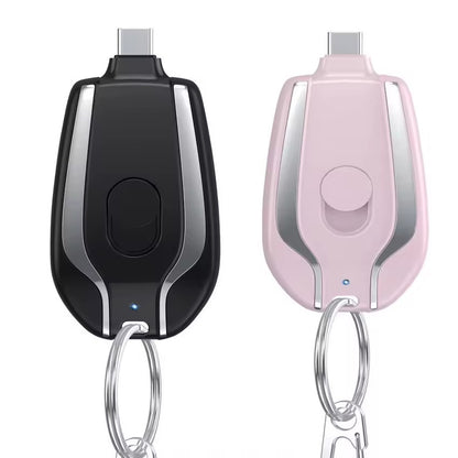 Portable Charger 1500mah Emergency Keychain Powerbank Mobile Phone